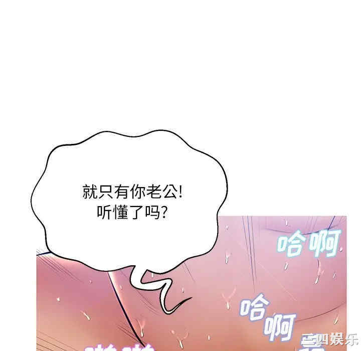 第67张