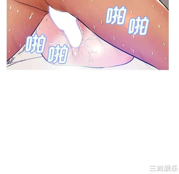 第79张