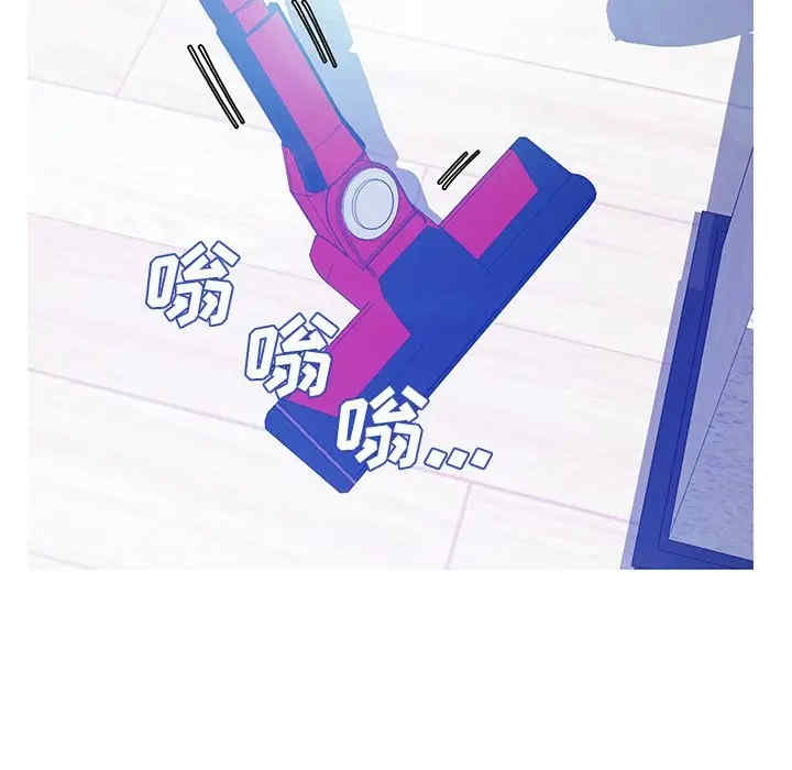 第88张
