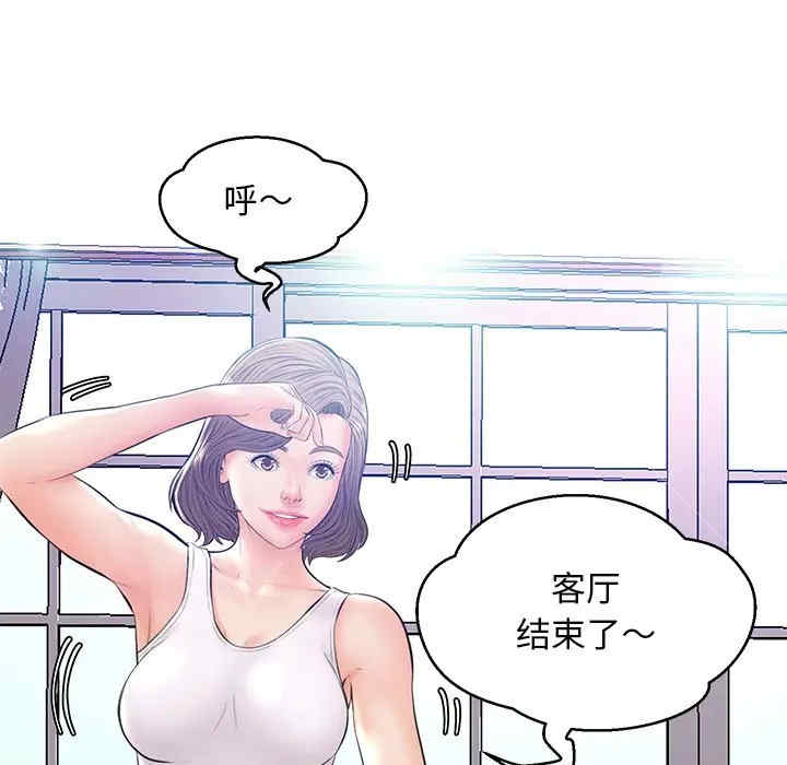 第96张