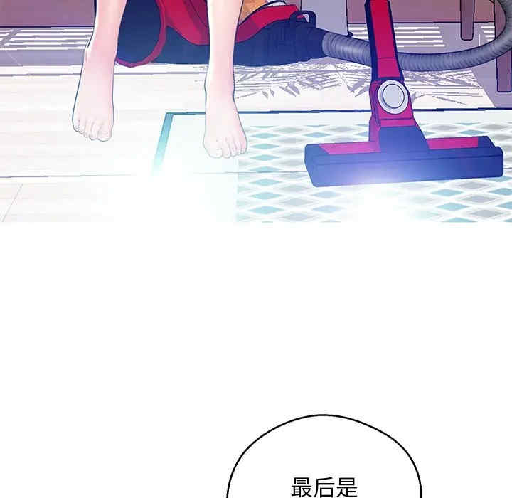 第99张