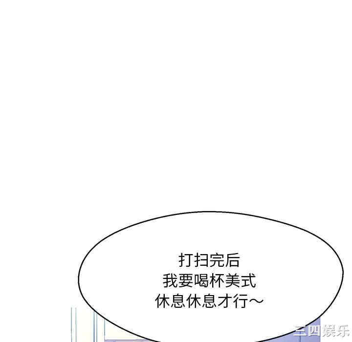 第103张