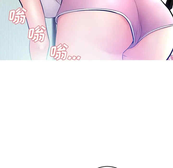 第109张