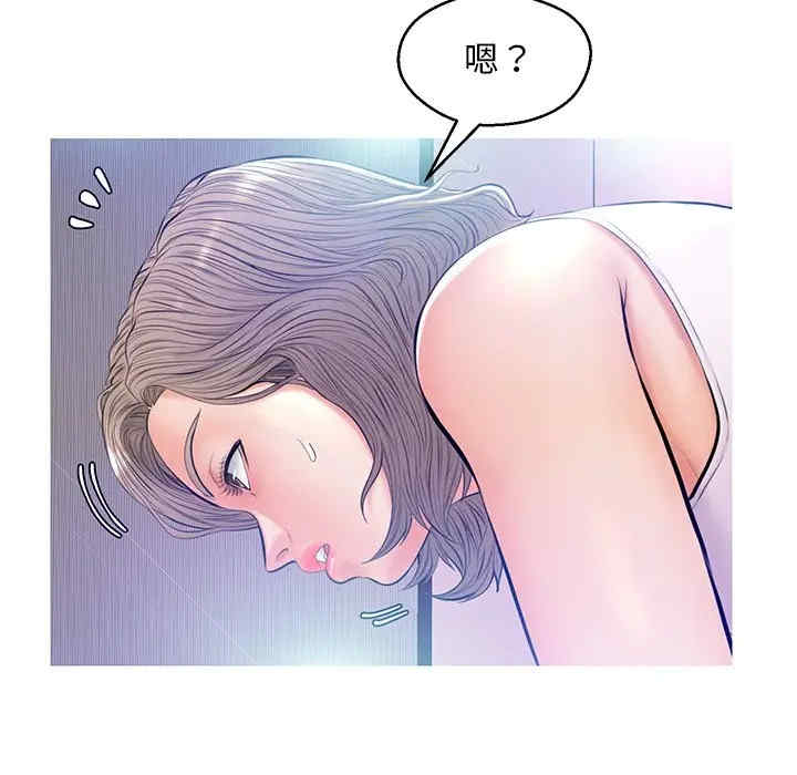 第111张