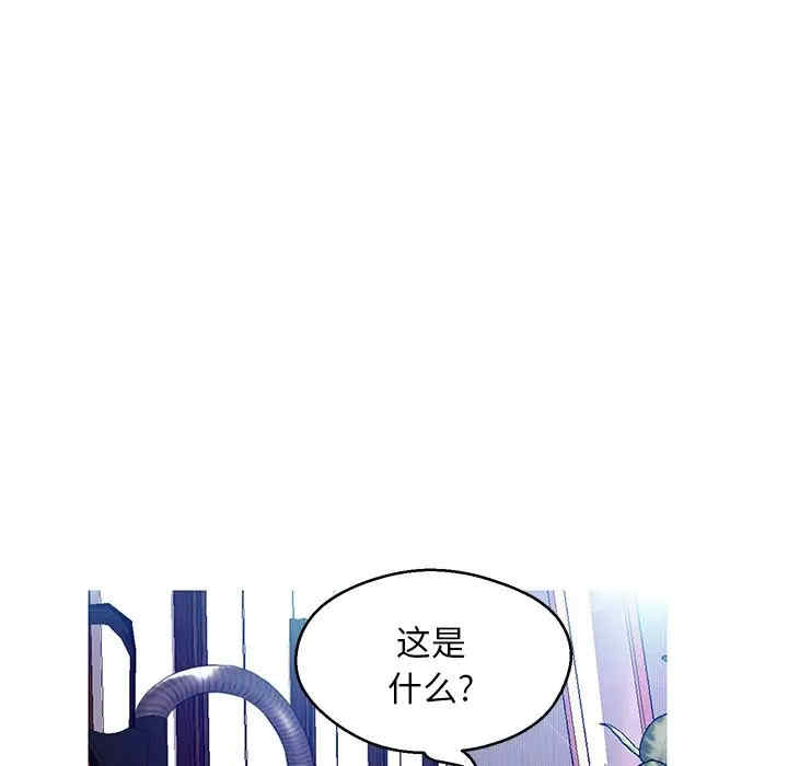 第113张