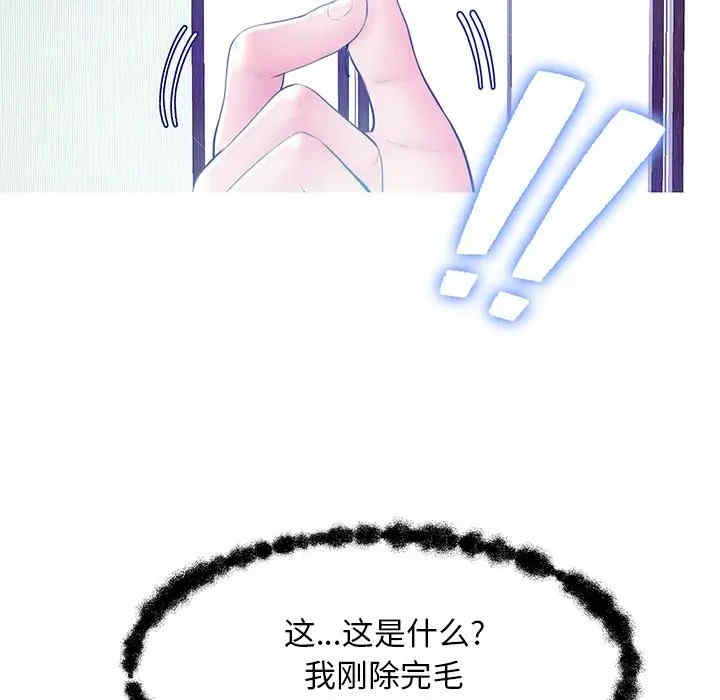 第119张