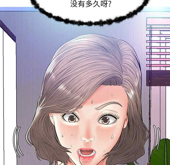 第122张