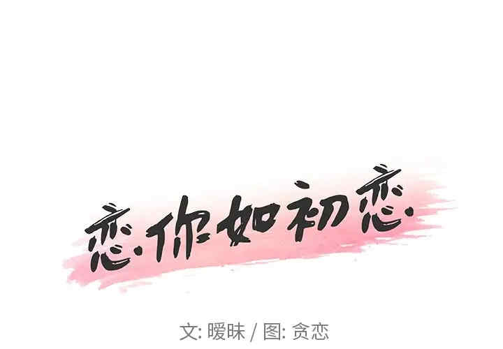 第1张