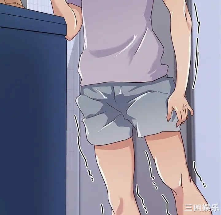 第20张