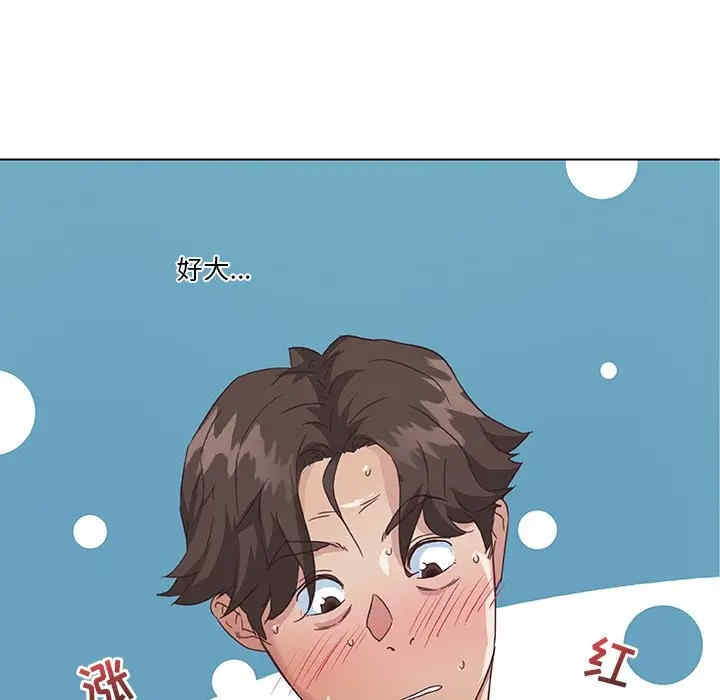 第28张