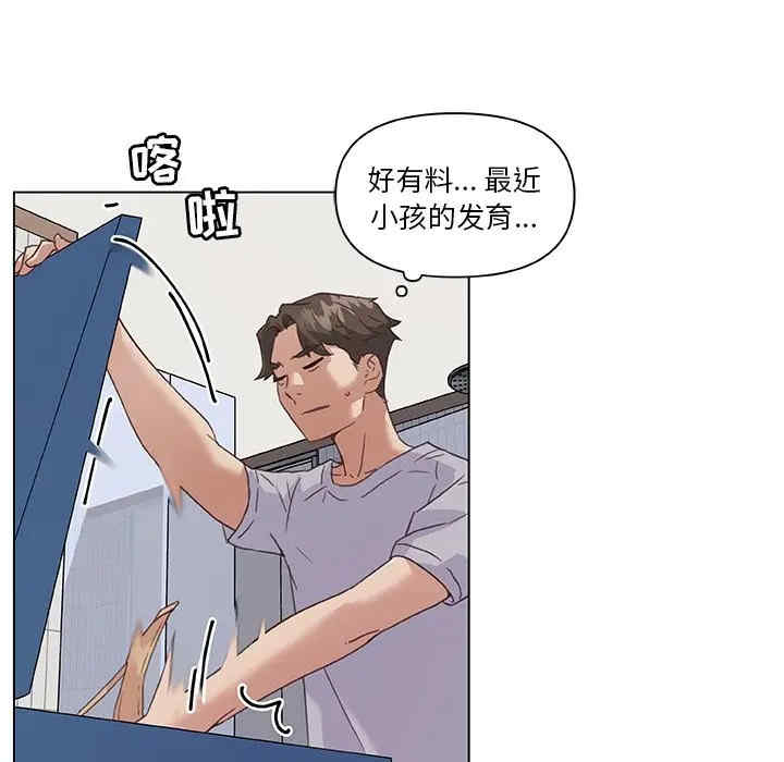 第36张