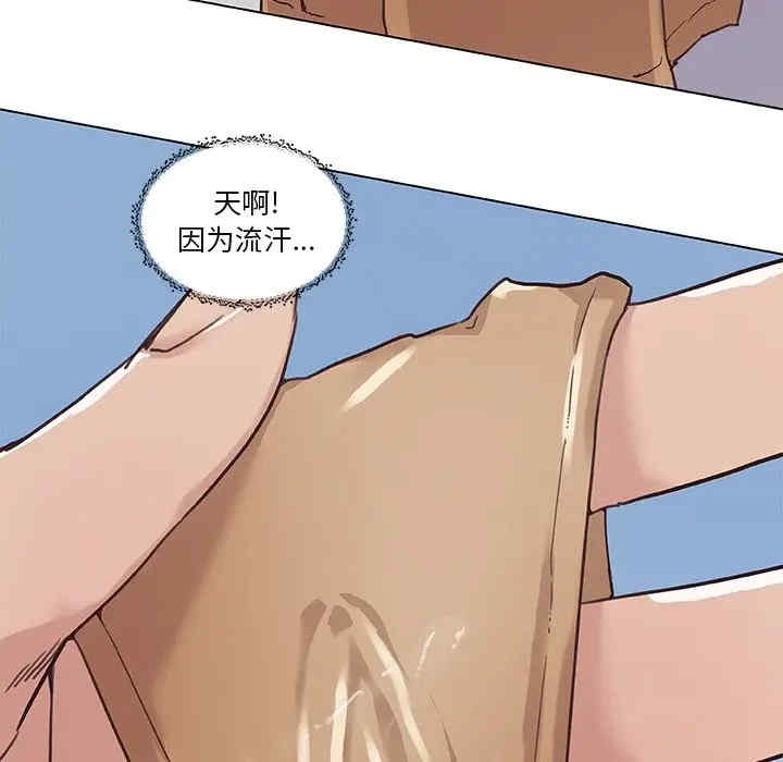 第45张