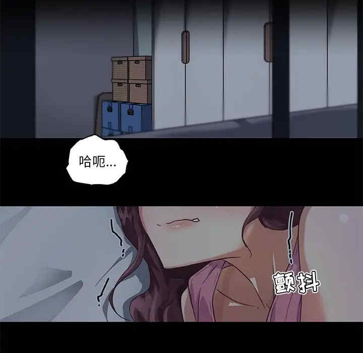 第71张