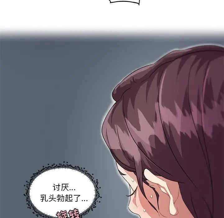 第76张