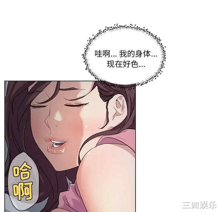 第78张
