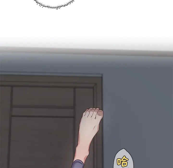 第81张