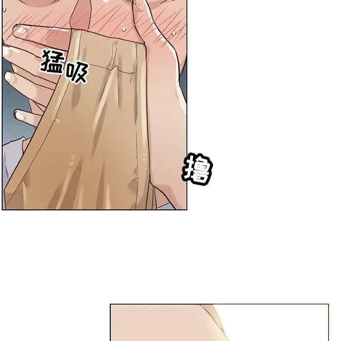 第92张