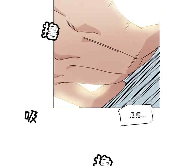 第93张