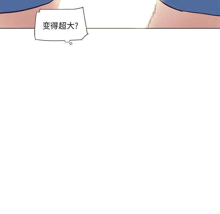 第97张
