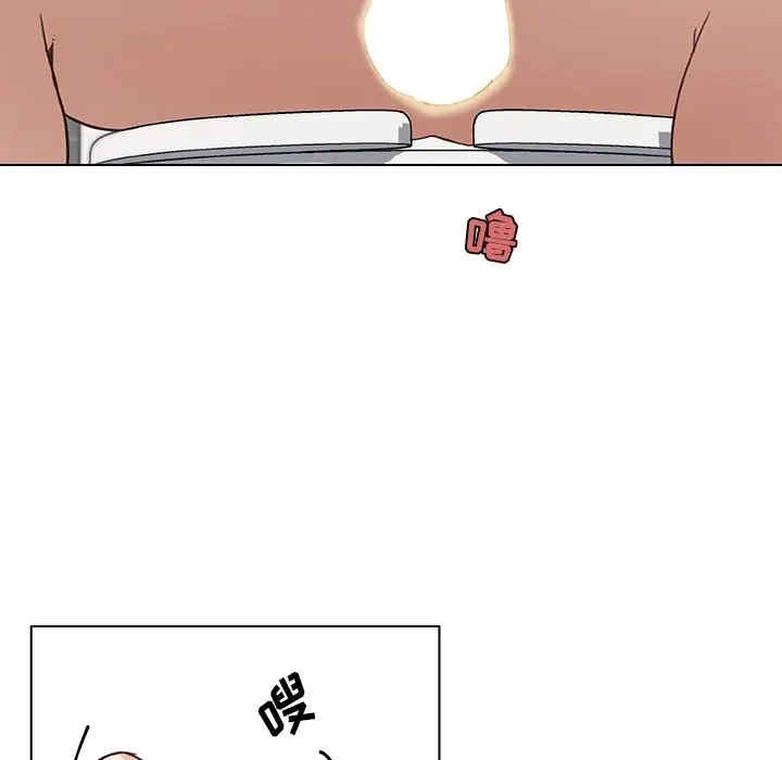第104张
