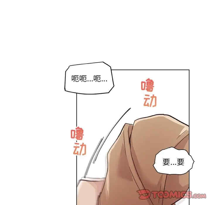 第106张