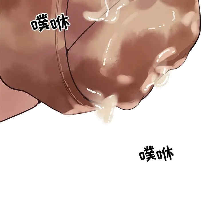 第16张