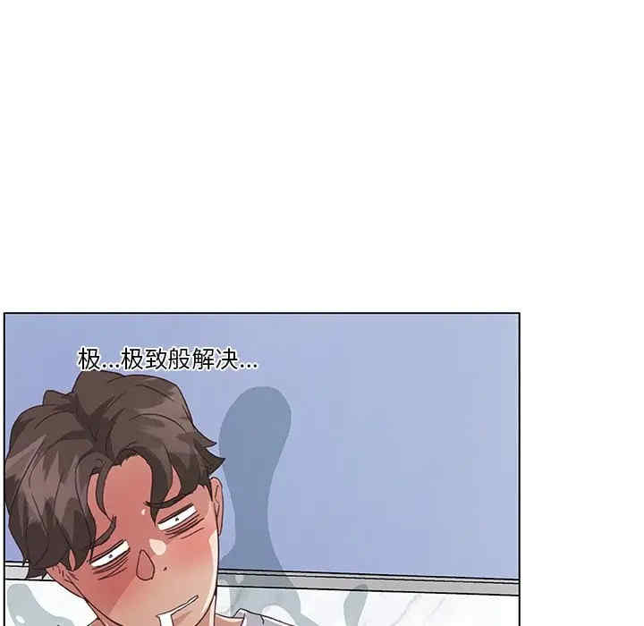 第17张