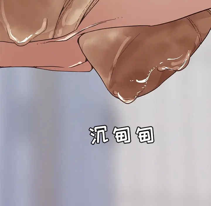 第26张