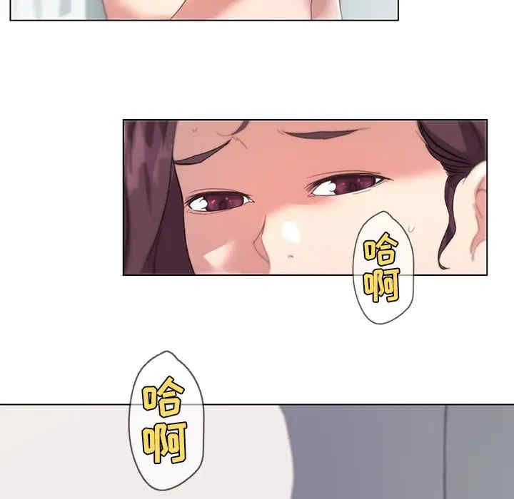 第34张