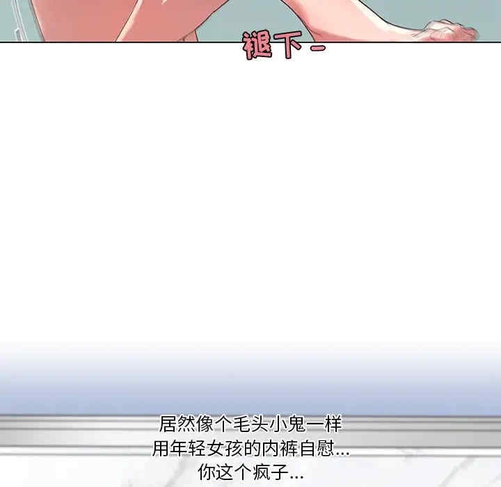 第42张