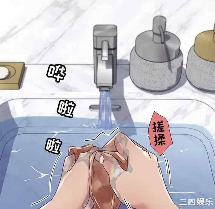第44张