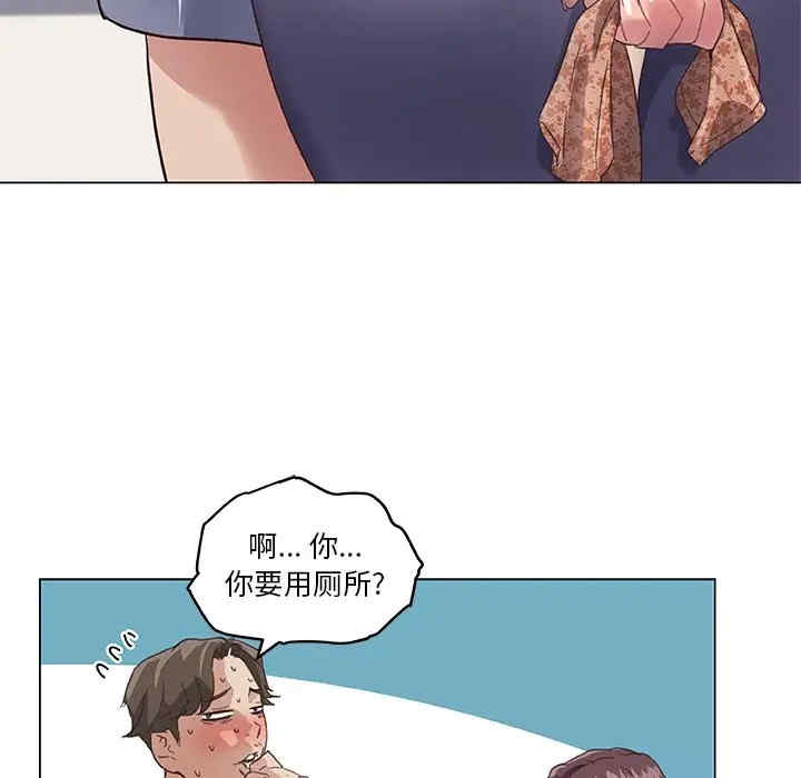 第58张