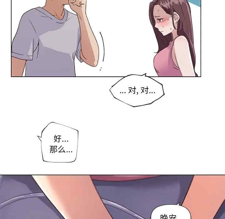 第60张