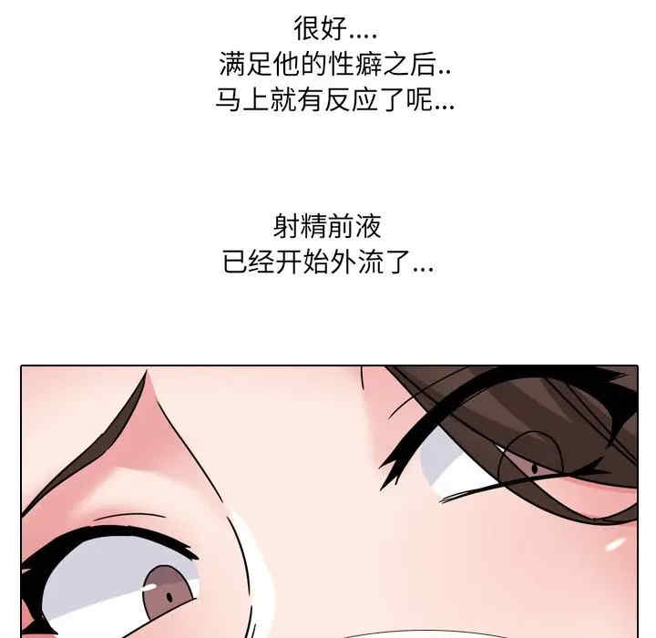 第51张