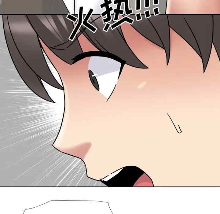 第59张