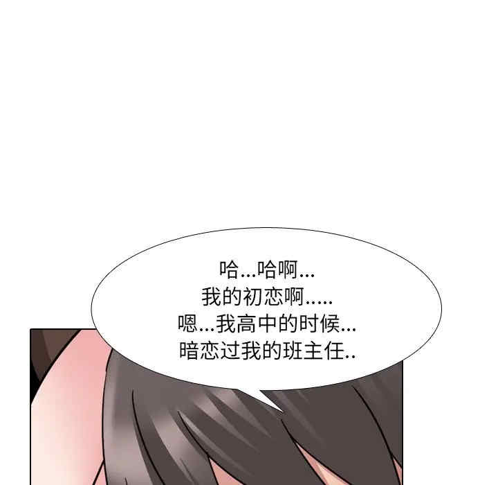 第85张