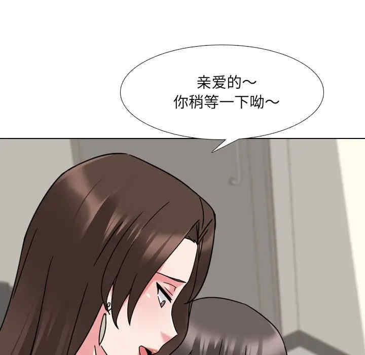 第99张
