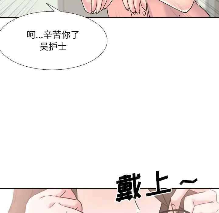 第109张