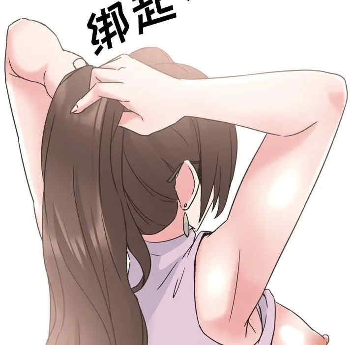 第113张