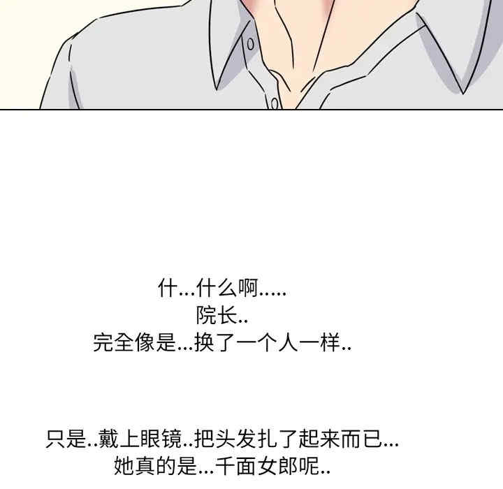 第121张