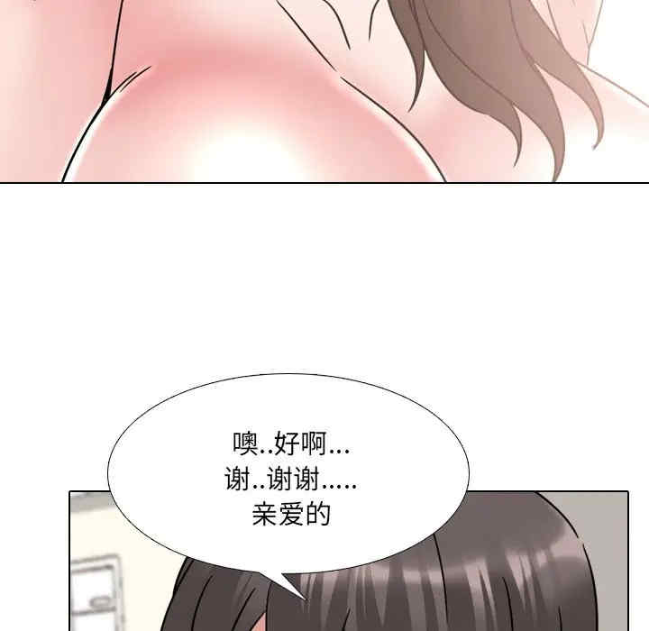 第11张