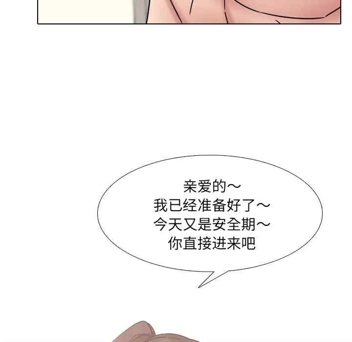 第16张