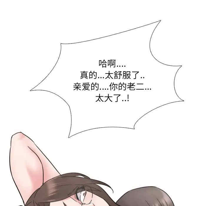 第41张
