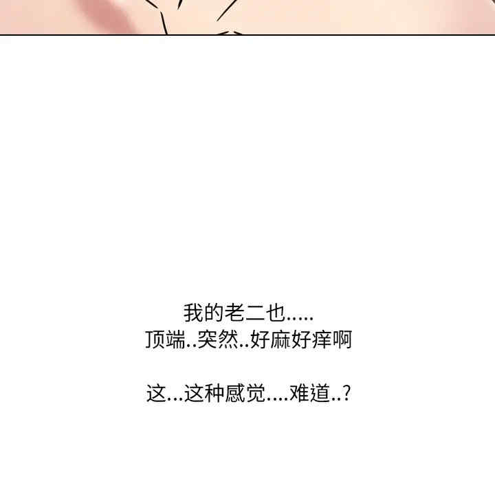 第53张