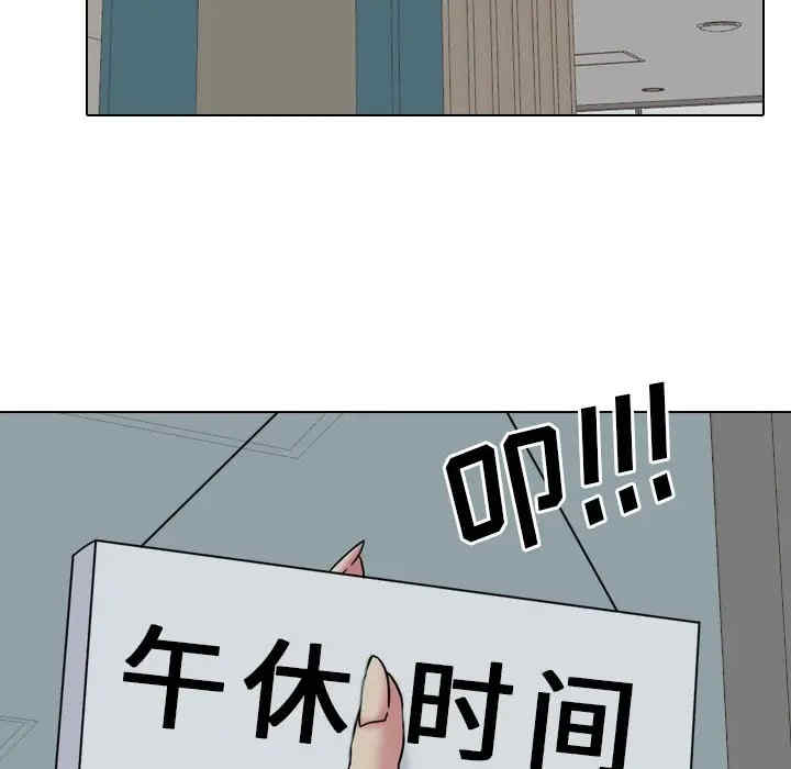 第86张