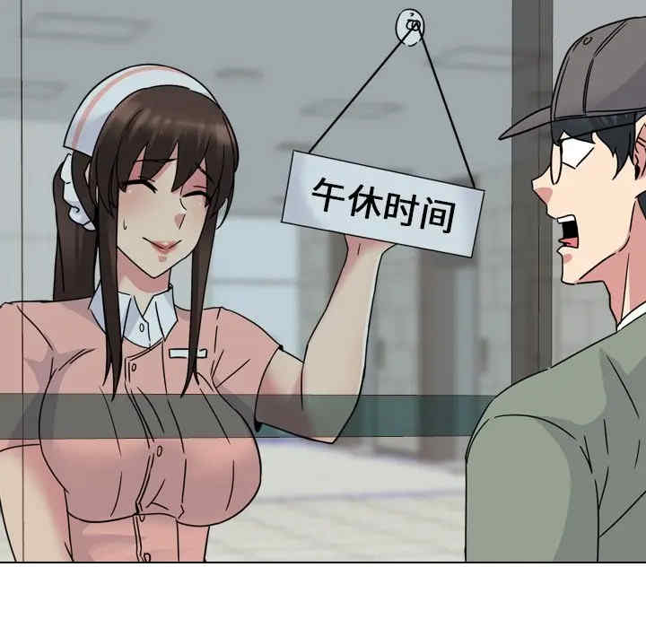 第89张