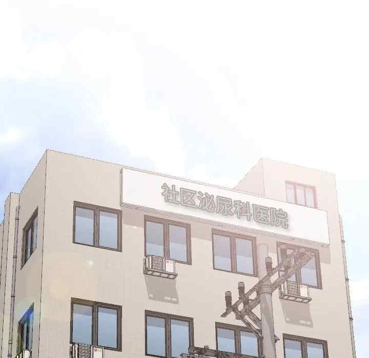 第110张
