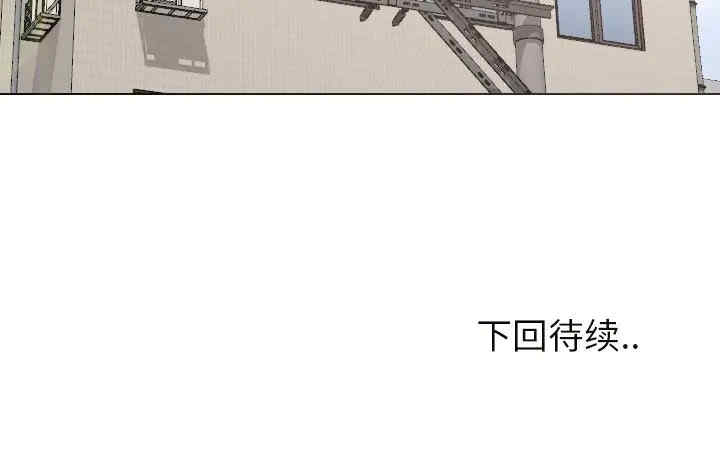 第111张