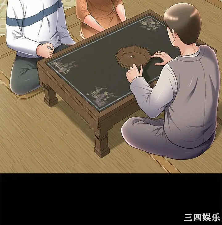 第20张