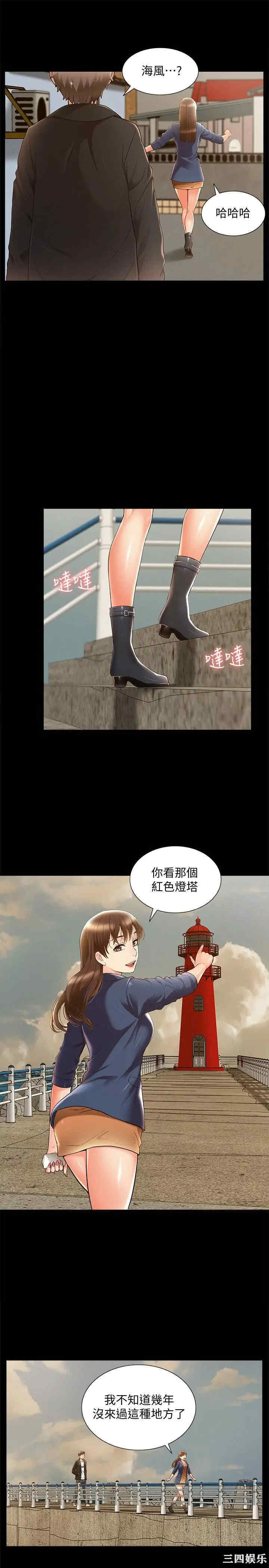 第23张